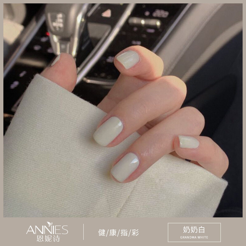 2024年新款网红春夏流行色指甲油胶果冻酸奶白乳白持久光疗胶,彩妆/香水/美妆工具,甲油胶,淘宝优惠券,粉丝福利购,淘宝优惠卷