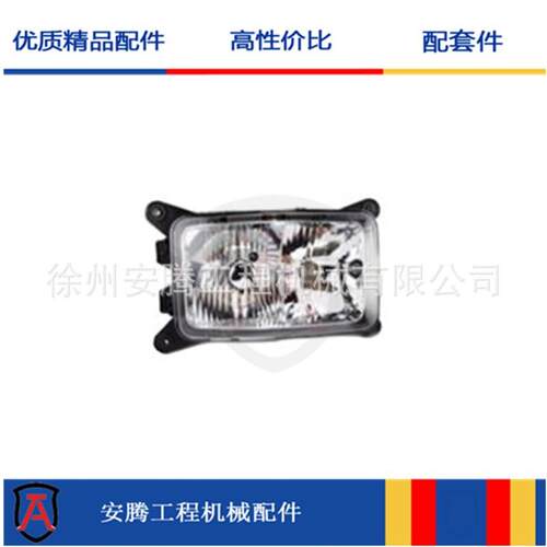 吊车前大灯 YF2400-06 860144093 860144092