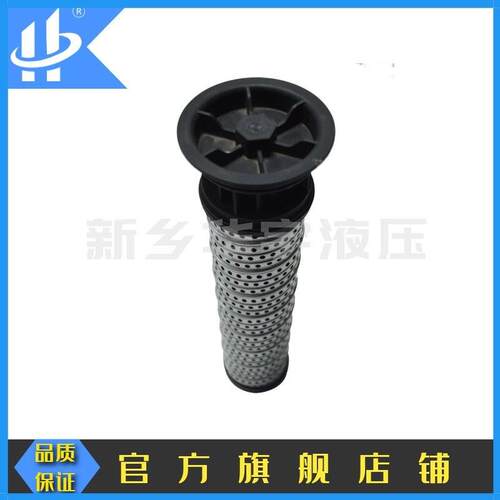 螺旋骨架回油滤芯 DX70 803382213 挖掘机工程机械液压滤芯