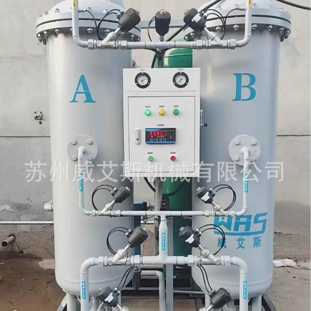刀具退火氮气保护制氮机苏州厂家直销反应釜氮气保护氮
