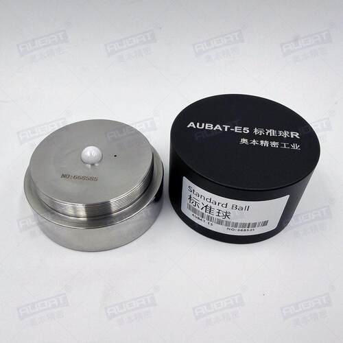 AUBAT-E5接触(触针)式表面轮廓测量仪校准球镜面陶瓷标准球带CNAS