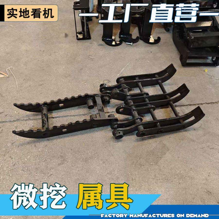 微型挖掘机配件挖斗松土器单孔液压拇指夹快换螺旋钻多种属具可选