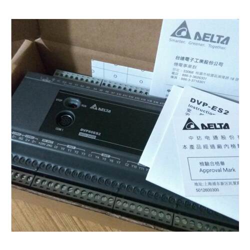 台达可编程控制器DVP40ES200R/DVP40ES200T 现货 40点基础型主机