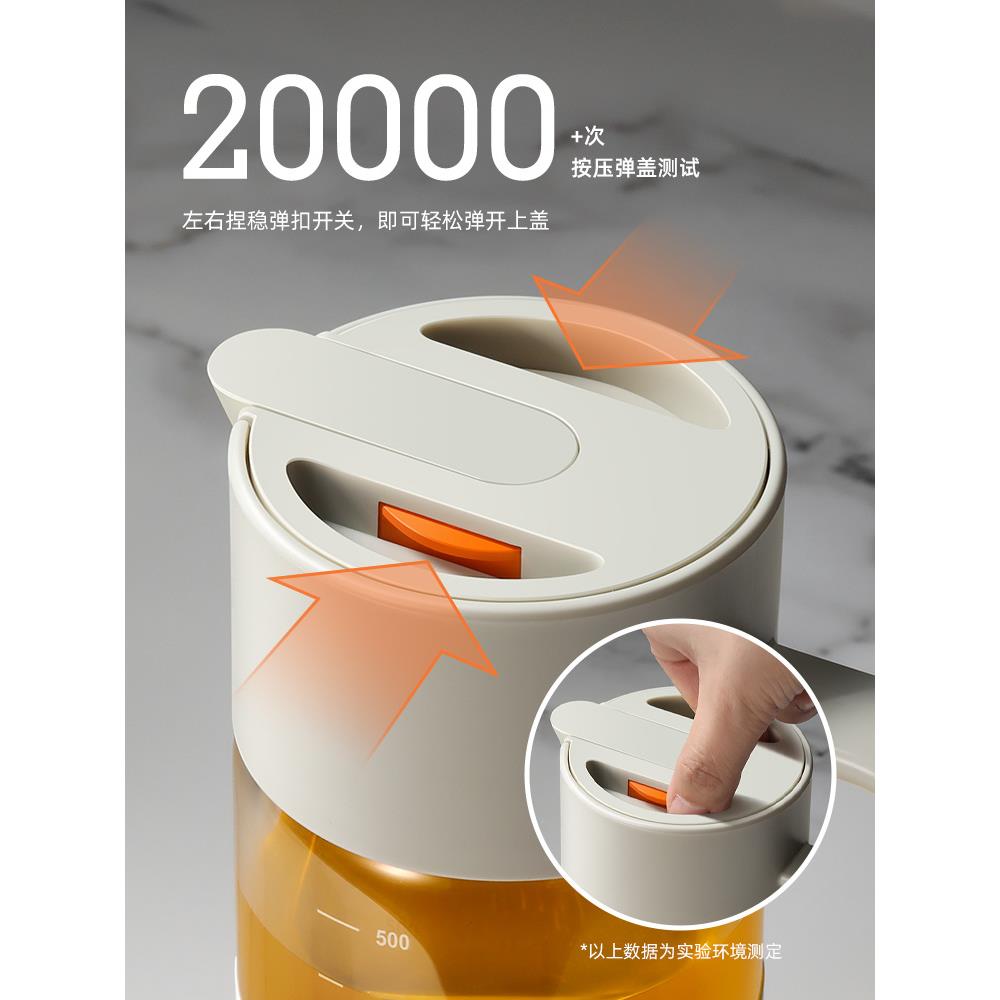 日L合ISSA厨房玻璃油壶家用ltao6782大容量防漏油罐力重自动开装
