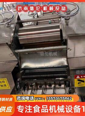 DL-260型方便面生产机械设备 智能化方便面流水线 机电一体化