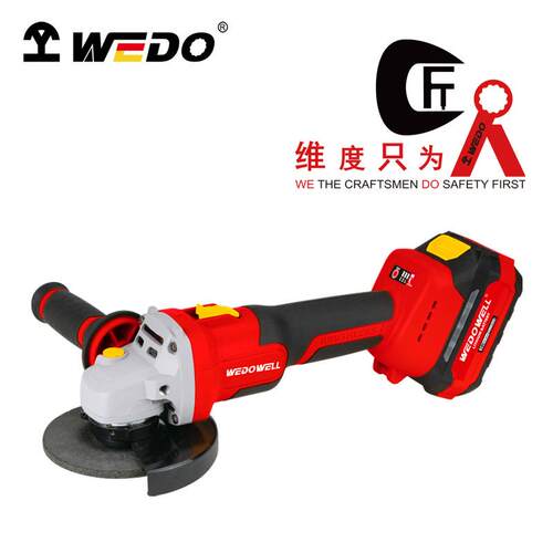 WEDO维度18V锂电无刷角磨机厂家直供WEDO5251