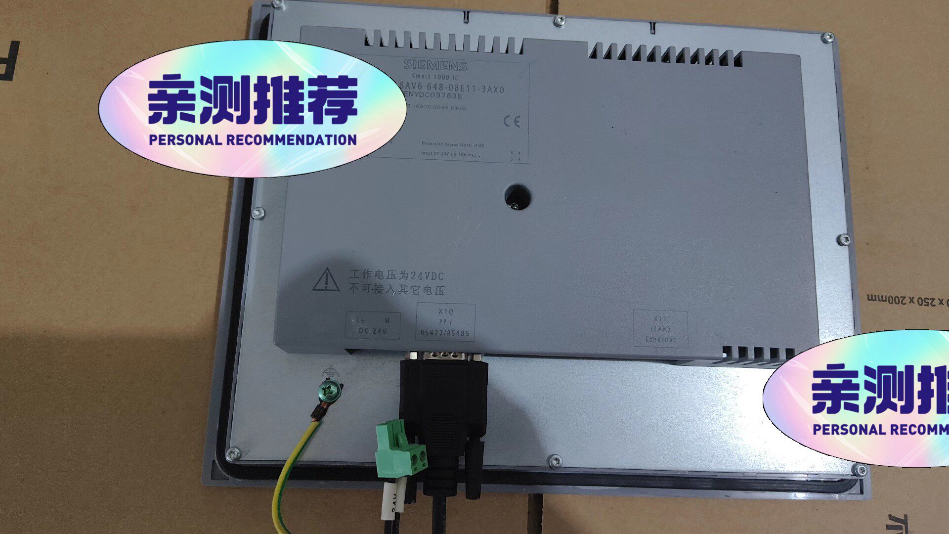 西门子屏6AV6648-0BE11-3AX0二手拆机的，功能