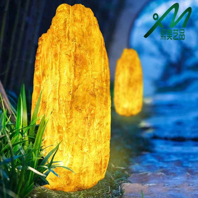 户外园林景璃观仿真石头装饰落地MAU摆玻钢发光雕塑庭花院别件墅