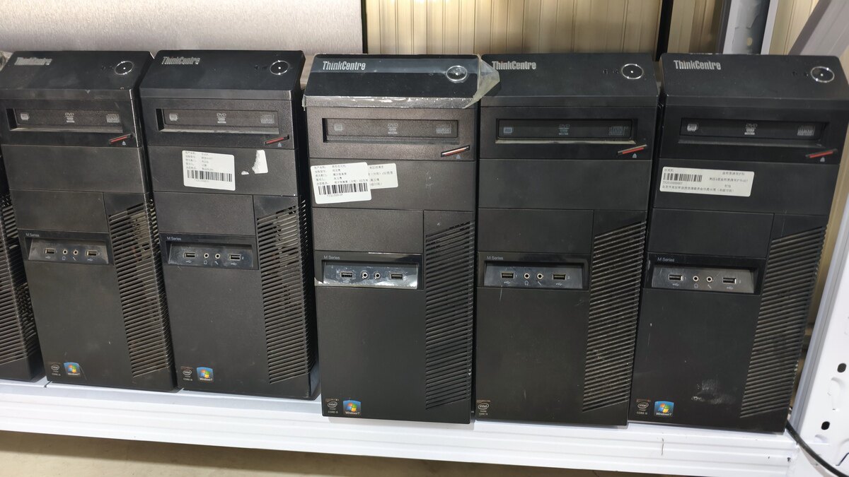 6月3日北京标96119报废电子设备一批网络拍卖公告