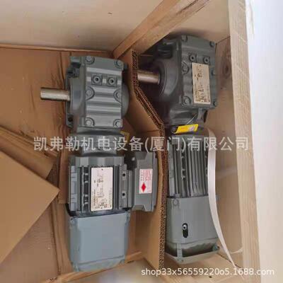 原厂销售赛威-EURODRIVE减速器SA57DRN90L4/BE2斜齿轮减速机