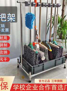 F5M579SS锈钢拖把不架可移动扫把墩布挂架地式拖挂卫落生把间免打