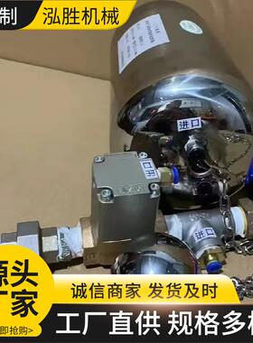矿用风动潜水泵自动排水装置使用方遍煤矿井下FYK20风泵控制器