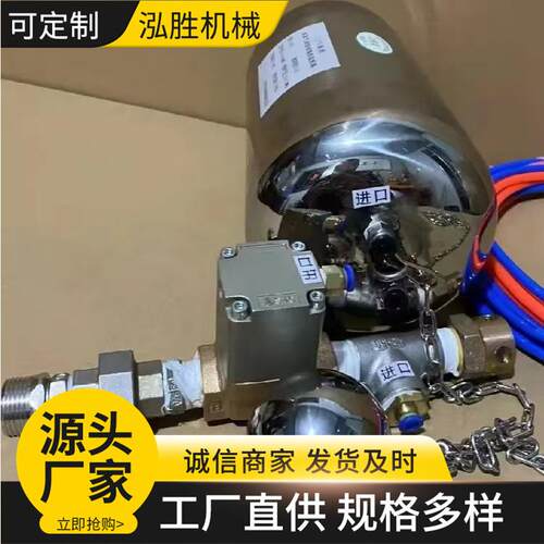 FYK20矿用无源式风泵控制器结构简单风动潜水泵球式排水控制器