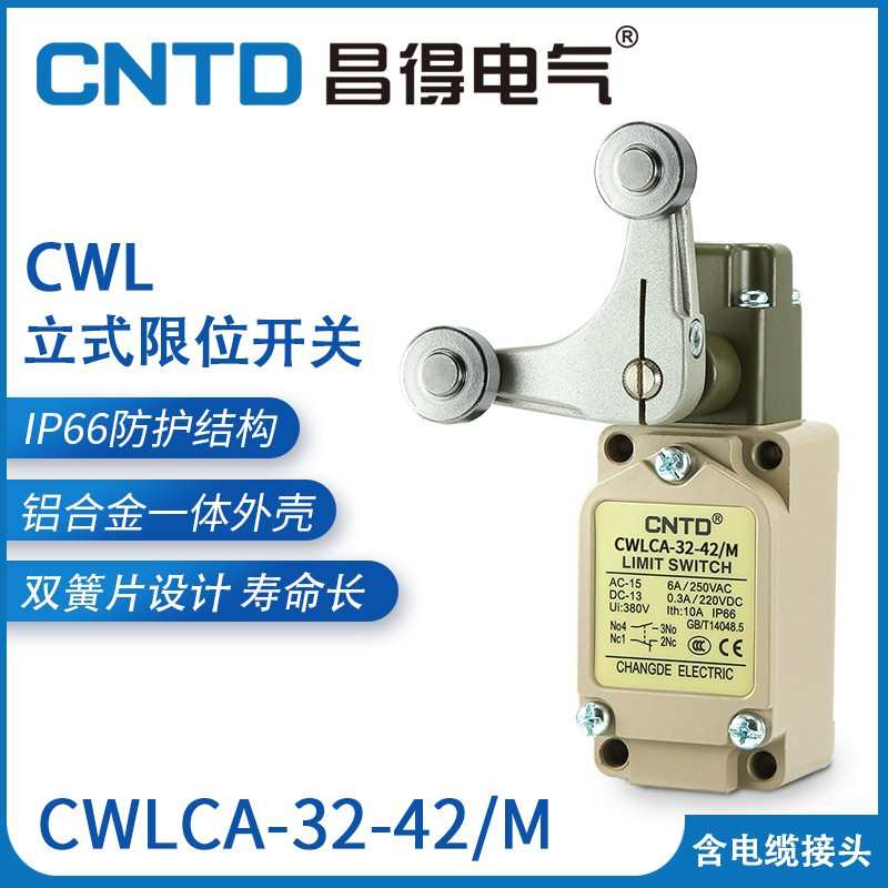 CNTD昌得电气限位行程开关微动CWLCA32-42M不锈钢立式限位开关