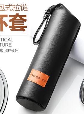 繁简茶水分离玻璃杯套保温杯套隔热全包式保护套防摔水杯袋杯子套