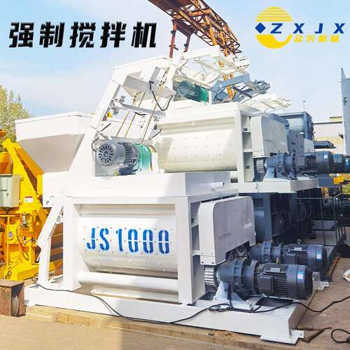 混凝土搅拌机JS750小型建筑工程双卧轴拌砂浆全自动上料搅拌机