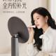 化妆镜带灯办公室桌面台式 家用发光梳妆高清补光镜子2025新款