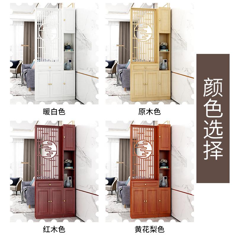 新中入户门厅柜柜实木隔断屏风间264门厅柜进玄关正对门式口镂空