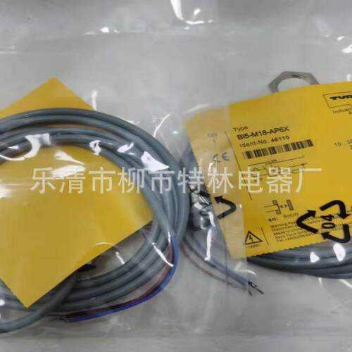 供应    接近开关 BI5U-M18-AP6X-H1141电感式