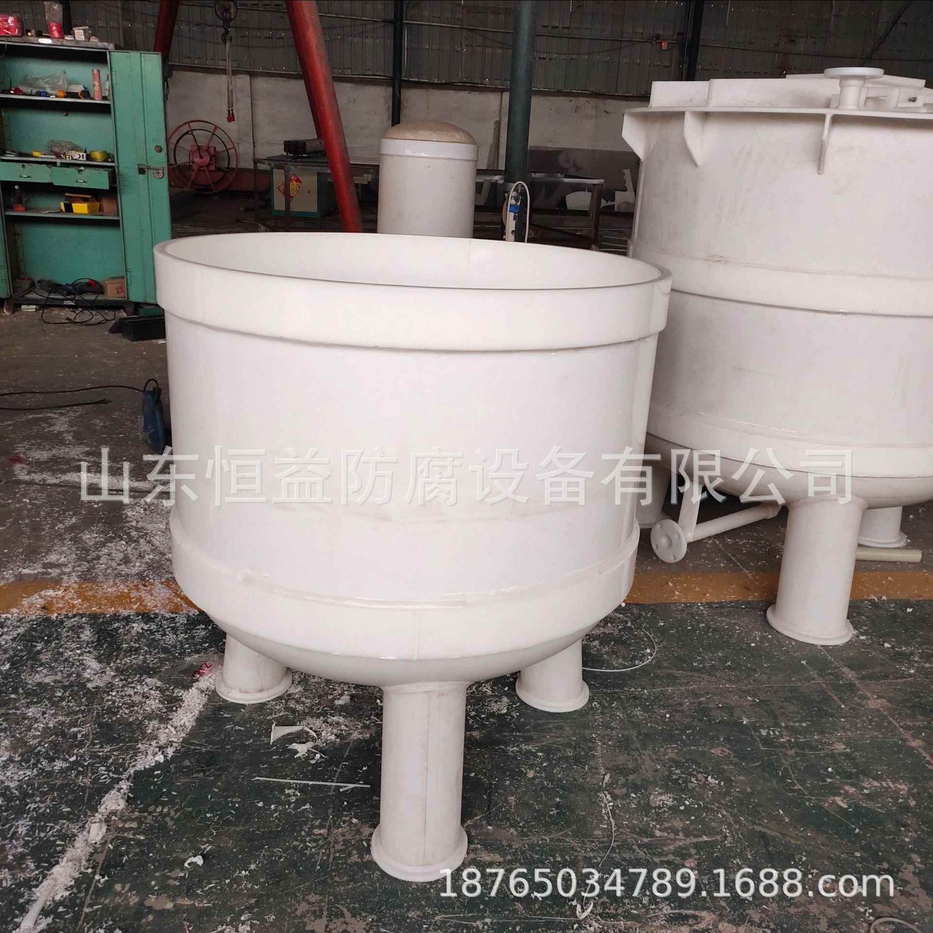 PP过滤SZV槽真空抽滤桶固液分离槽规格齐全迎欢来电咨询