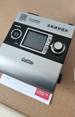 瑞思迈S9 AutoSet呼吸机怎么样?能用在对抗疫情上吗