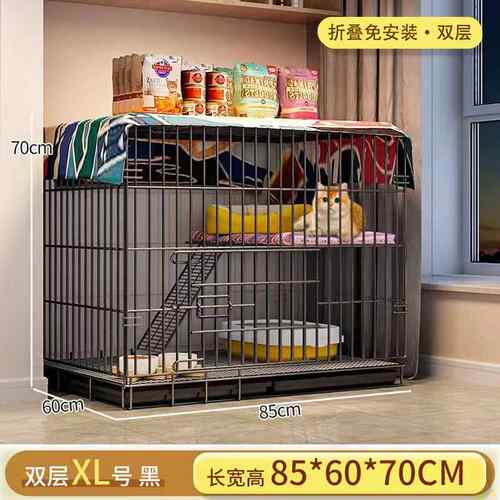 正品笼猫子家用室内间空猫窝可折叠别墅厕所一体不占地大号双层大