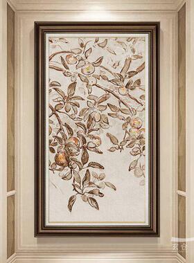 苹果树美式入口装饰画欧式法式覆古走廊过道挂画花鸟植物壁画