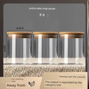 lid Glass with tea storage jar bottle retractable