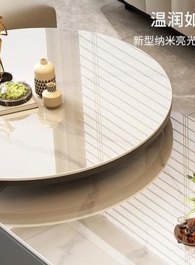 岩板茶几客用轻奢现代简约243129家023新款椭茶桌圆形网红厅小户