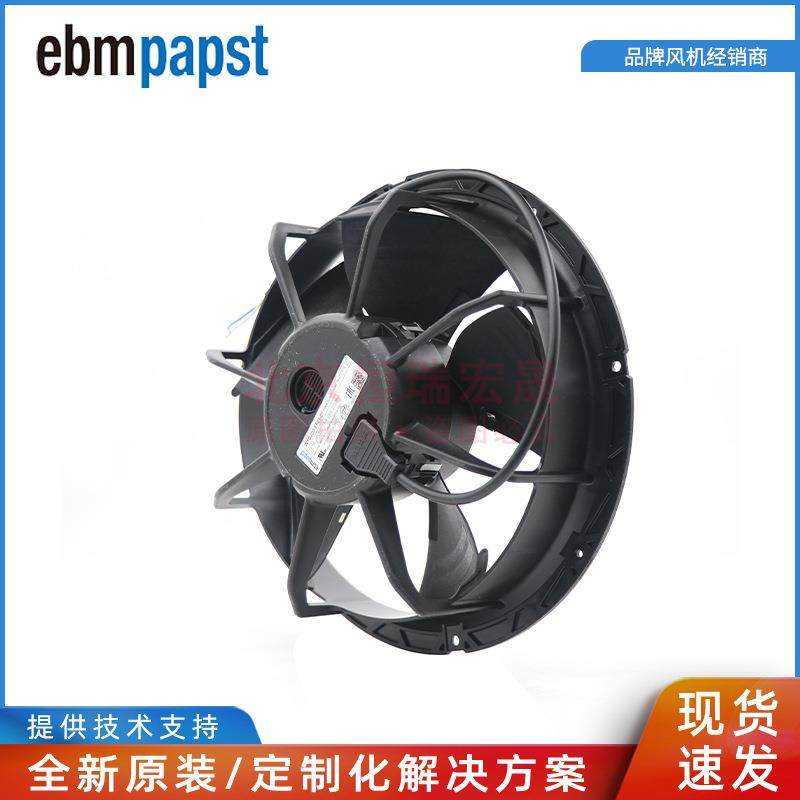 W1G200-EF01-01 ebmpapst DC24V 29W 1.5A 0-10V调速 带反馈信号