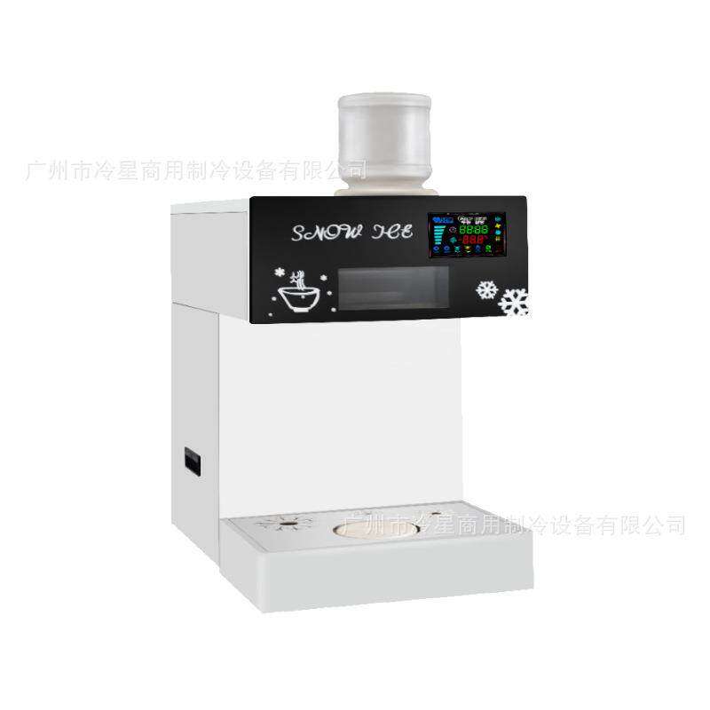 雪花冰机韩国雪冰机牛奶雪花机膨膨冰商用制雪机制冰机