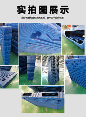 1311双面吹塑托盘一体成型仓库防潮垫板叉车物流塑胶卡板地台板