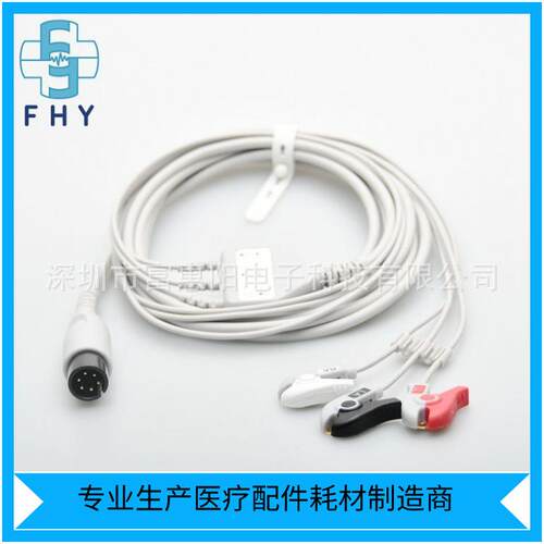 兼容麦瑞/伟伦/ZOLL卓尔/CSI3导联心电导联线，监护仪心电线