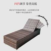 庭院躺椅游泳池别墅藤编床室外躺防水休闲户外露天沙滩椅防晒