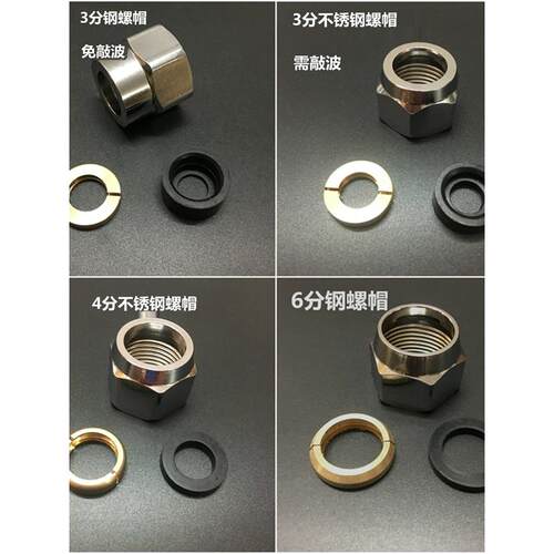 燃气管304不锈钢波纹管螺帽天然气铜接头螺口专用内螺母3分4分6分