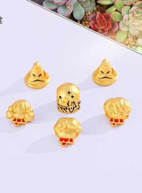 越南沙金仿古法金哈利波特系列魔法学校串珠手链配件赫敏罗恩