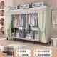 柜简衣免安装 折叠易布柜家用衣卧室出租房一体折叠家用现代收纳衣