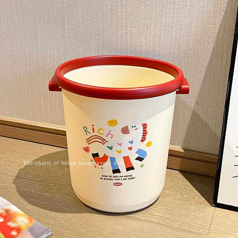 马上有钱垃圾桶家用客厅卧室卫生间厨房厕所简约高颜值可爱ins风