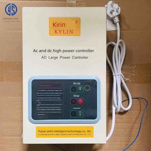 电动卷门开门机控制器DC24V电子限位外挂电机银行金融麒麟安