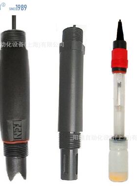 供应LP-8000/LP-7000在线ORP控制器防护等级IP65壁挂式安装