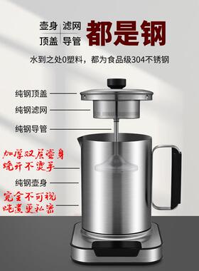 ufit 不锈钢养生壶家用一体恒温壶全自动多功能无胶水花茶煮茶器