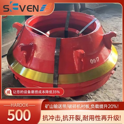 焊达400耐磨板厚板加工hardox400耐磨钢板激光切割定制hardox500