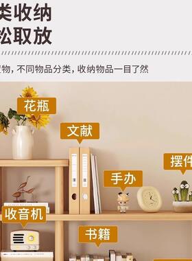 桌面书jjsnzo架工位办公室置物架电脑物桌架面分层储架木书实腿收