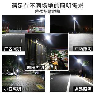 LED太阳能户外一体感应路灯户外防水壁灯家用庭院新农村道路照X20