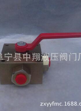 碳钢镀锌高压三通球阀.QJH3L-T15WL高压球芯截止阀.厂家