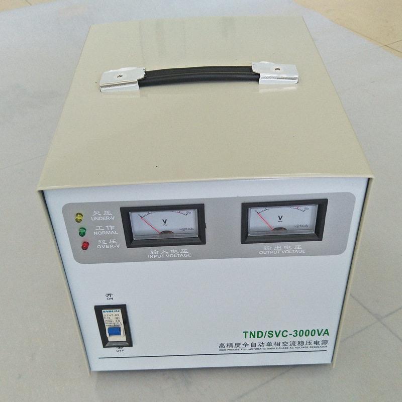 相变压稳压器3KVA输入160v-250v输出220v自动稳压电源可调