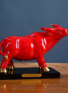 红色水牛摆件镀金陶瓷扭转干坤生肖公母牛招财镇宅吉祥物家居一对