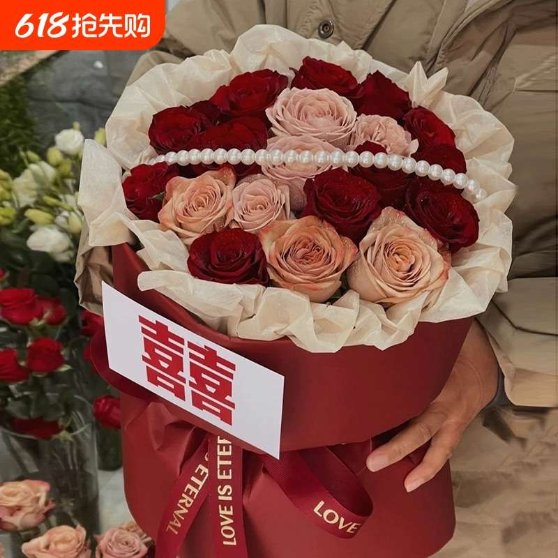 永生花订婚花束成品玫瑰摆件仿真花香皂花领证拍照道具婚礼结婚