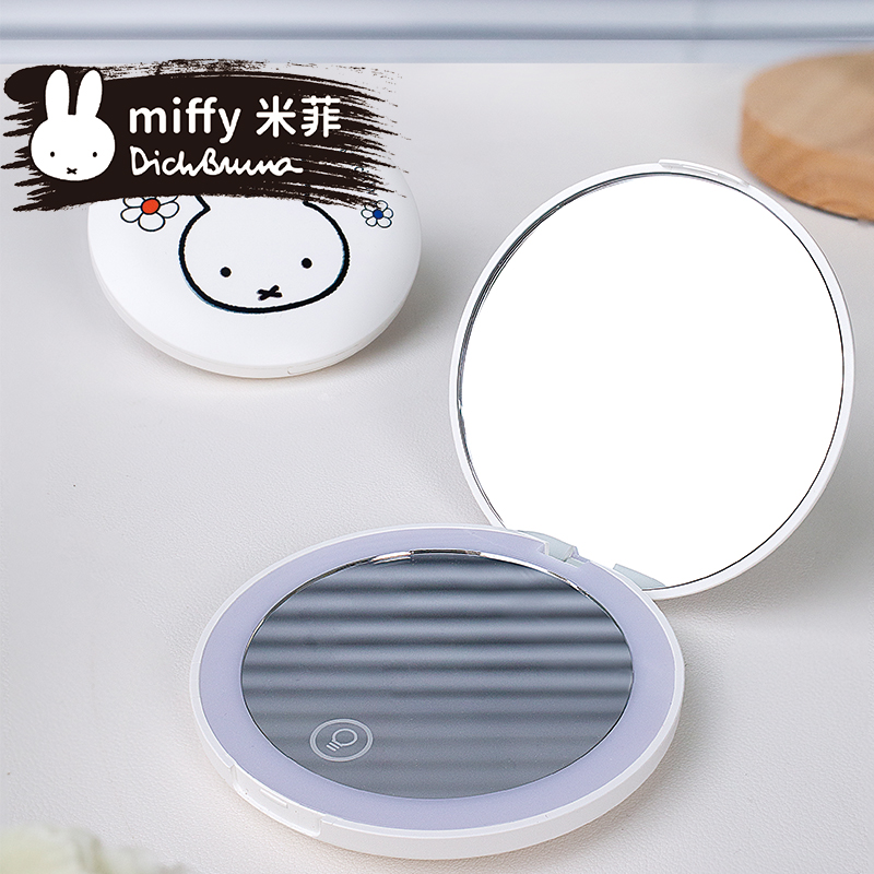 miffy米菲便携化妆镜随身携带LED灯补妆可折叠手持镜子led补妆镜