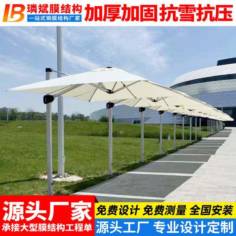 别墅庭院铝合金边柱伞欧式罗马伞门卫岗亭户外休闲侧立圆形遮阳伞